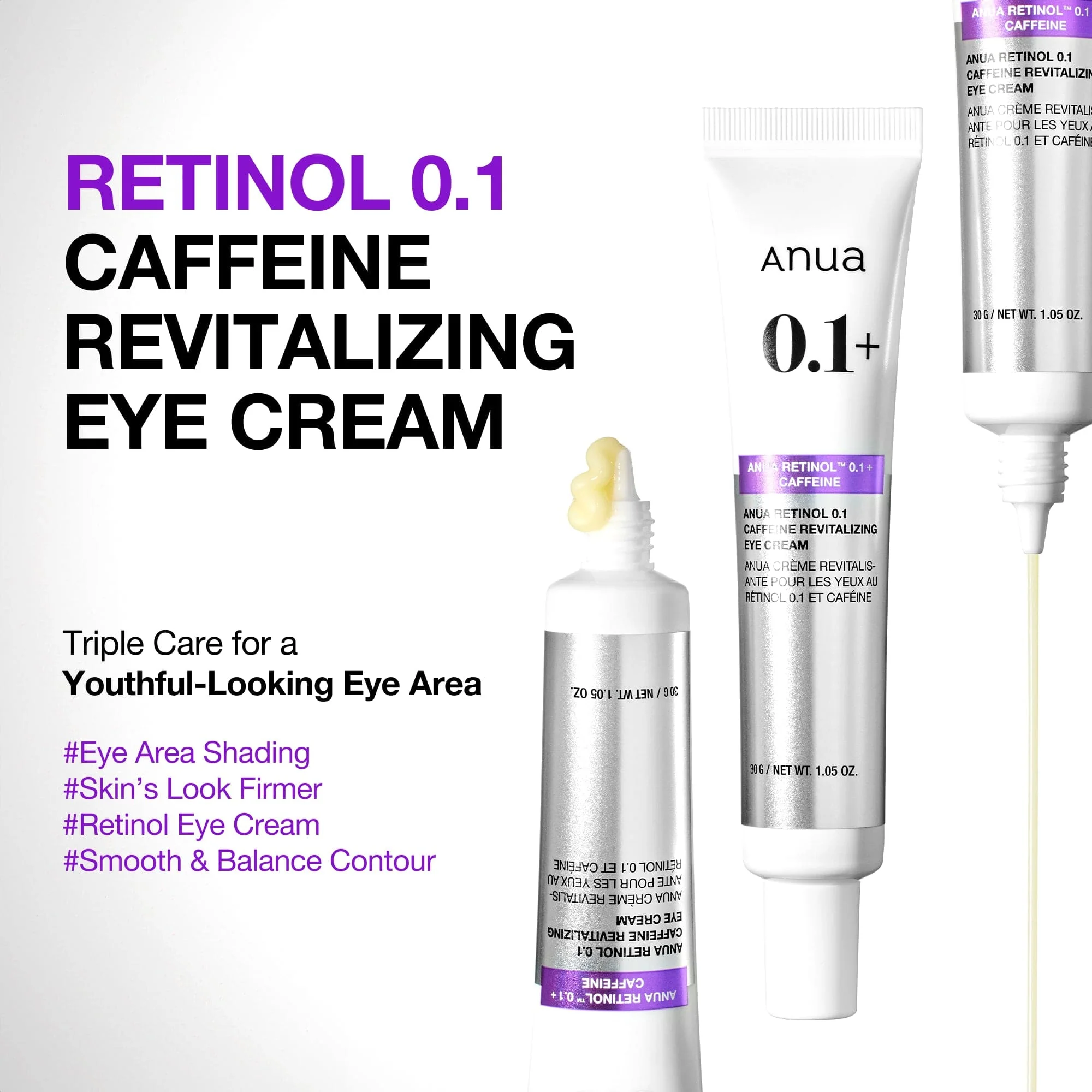 Anua US Age-Defying Glass Skin Set