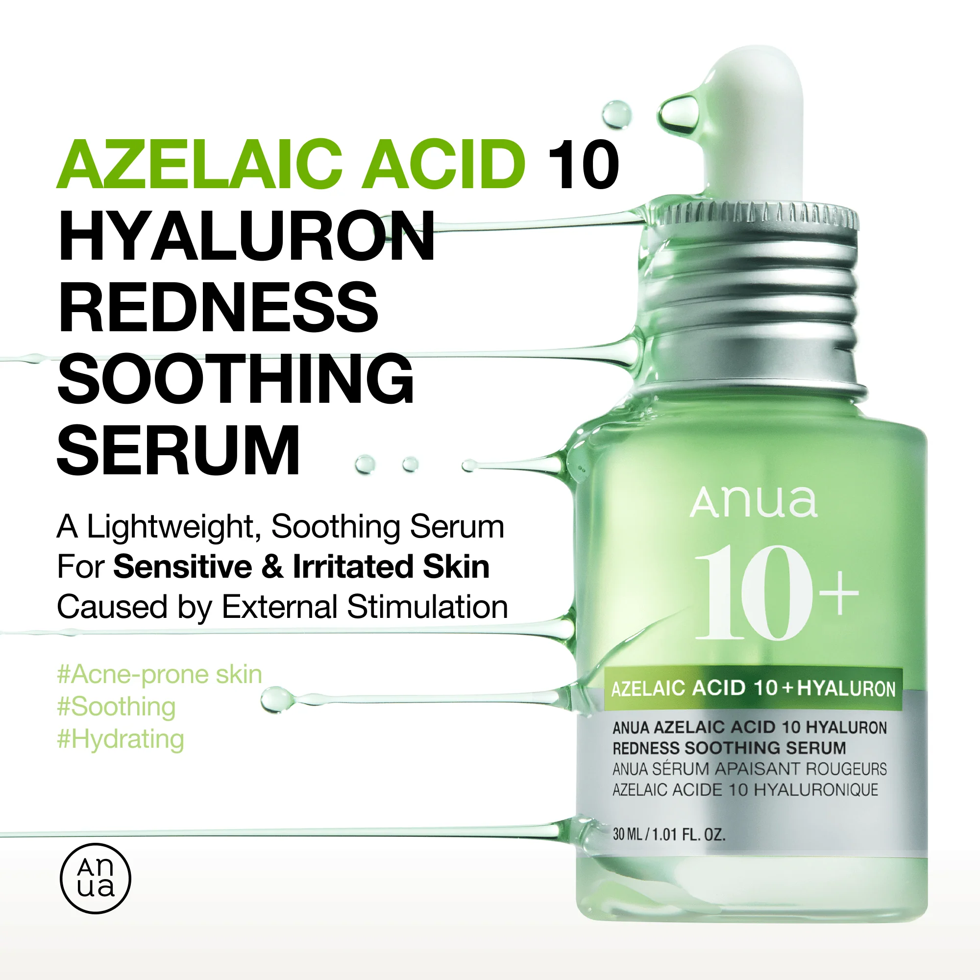 Anua US Ampoule/Serum 30 ml Ultimate Spot Duo