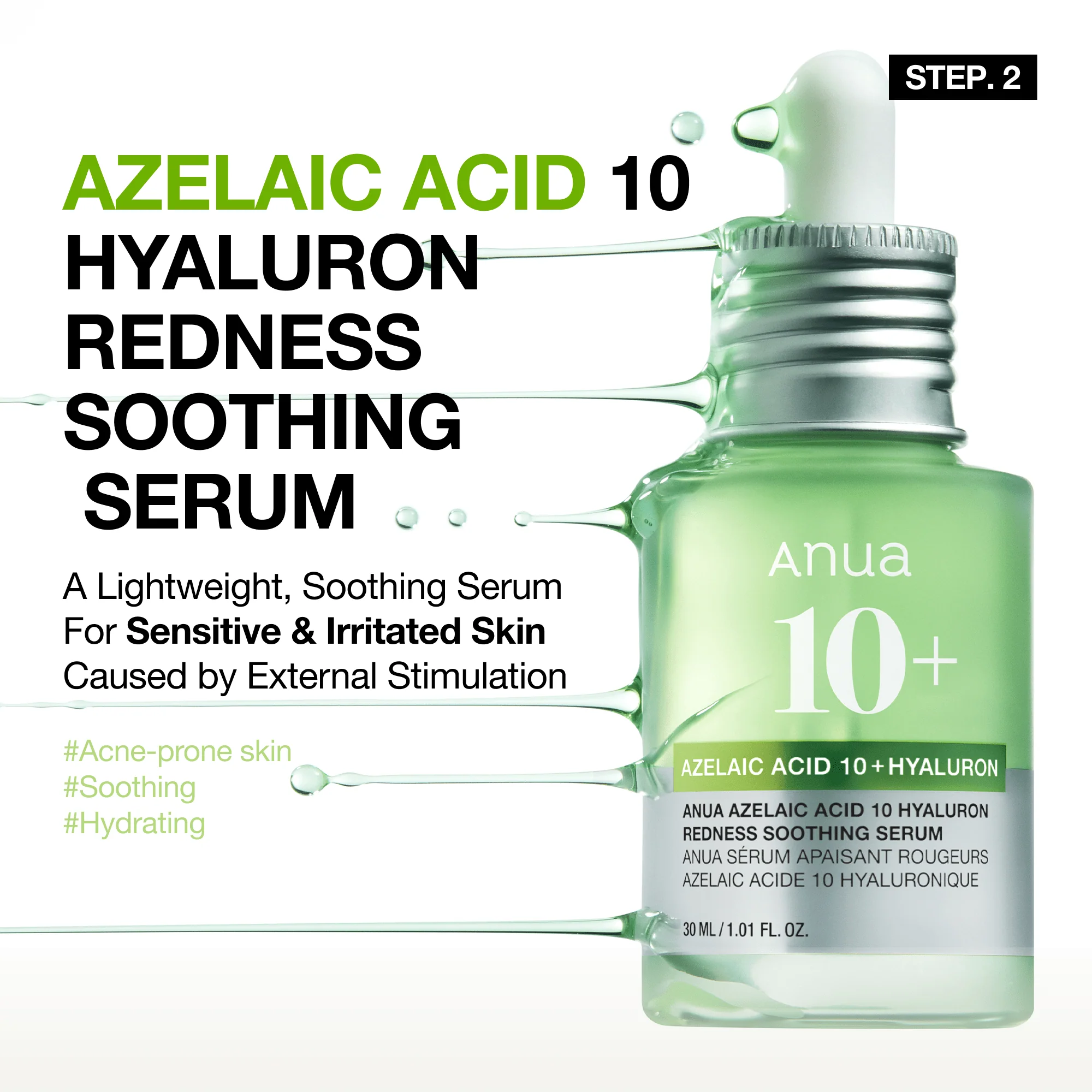 Anua US Bundle Azelaic Pad & Serum Duo