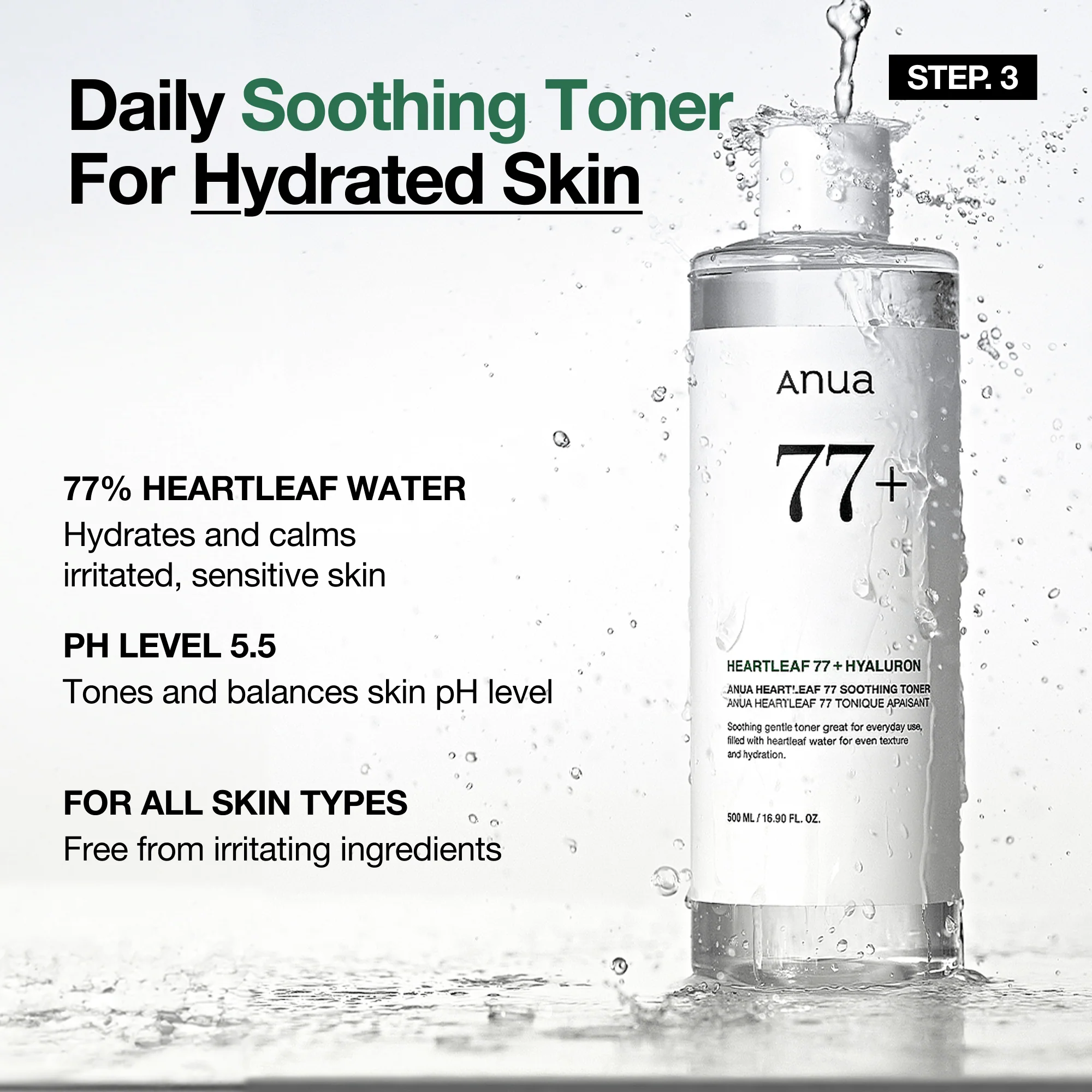 Anua US Bundle Glass Skin Full Routine Set