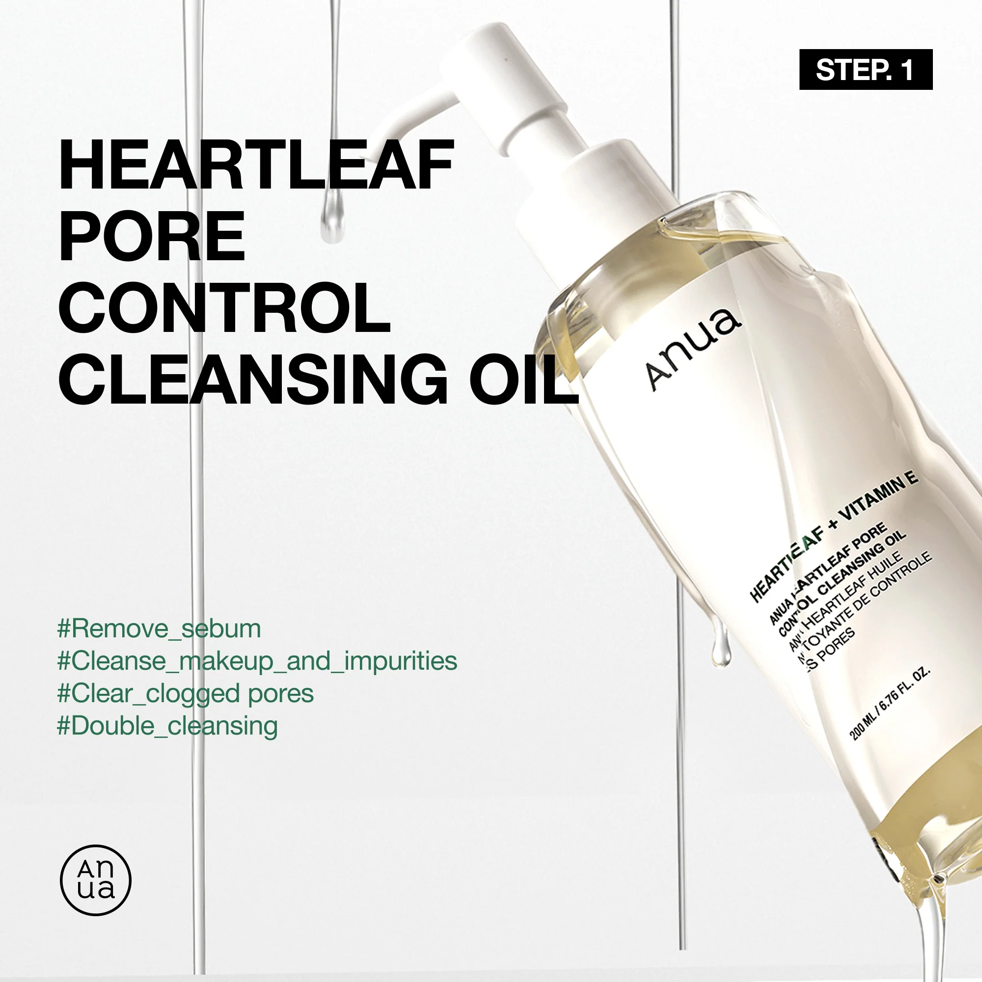 Anua US Bundle Glass Skin Full Routine Set