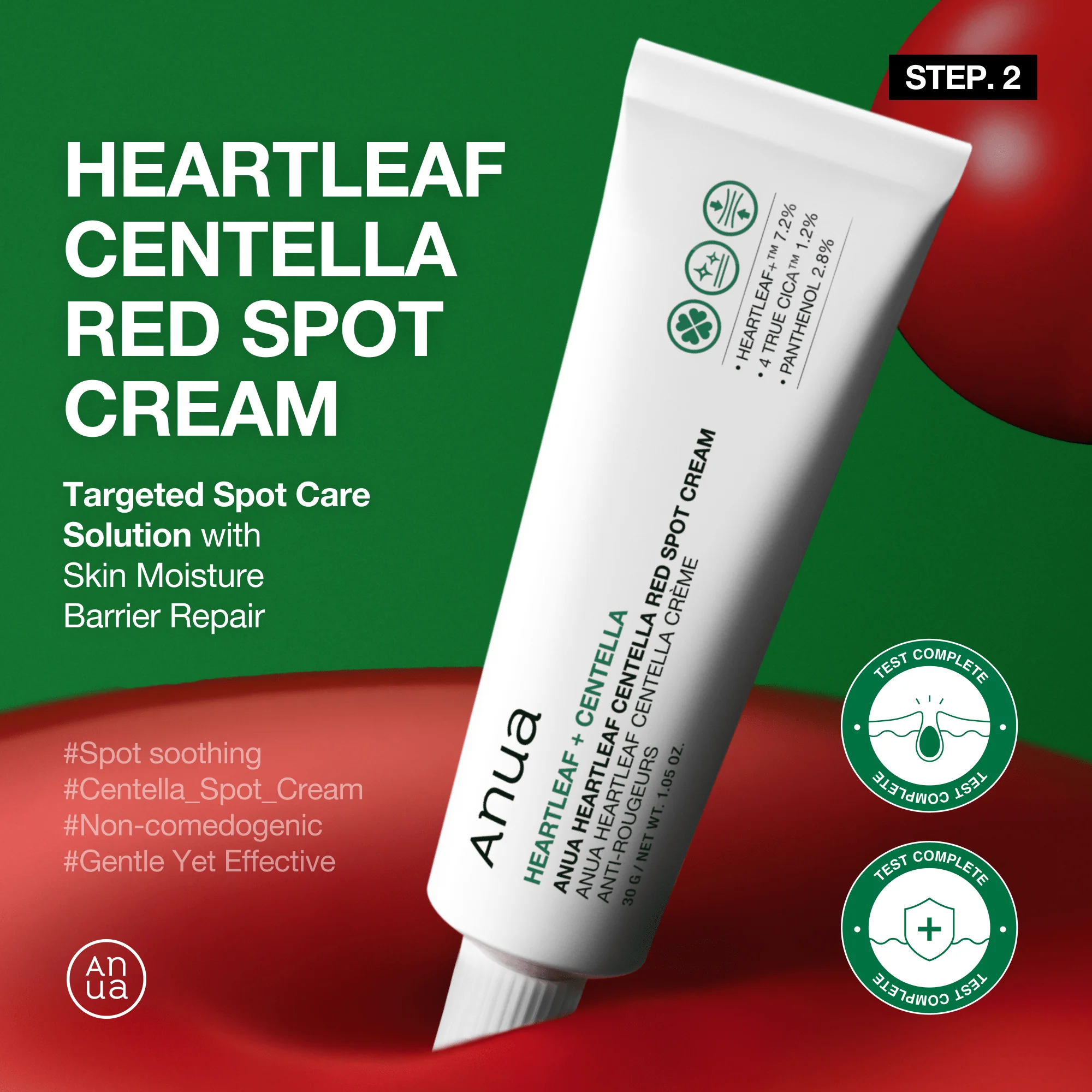 Anua US Bundle Intensive Spot Care Duo