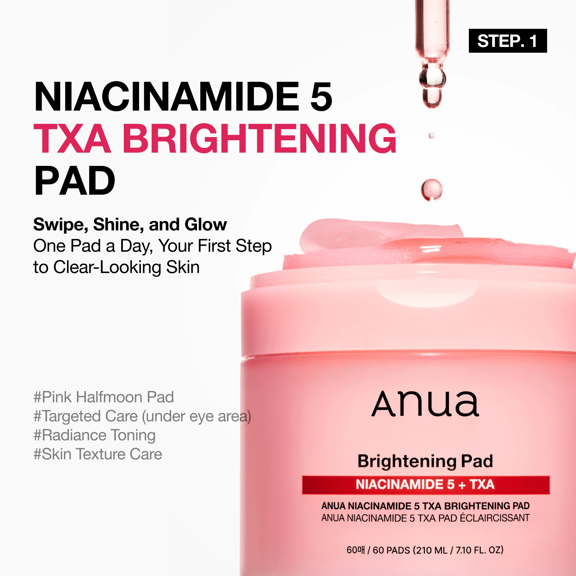 Anua US Bundle Late Summer Survival Kit