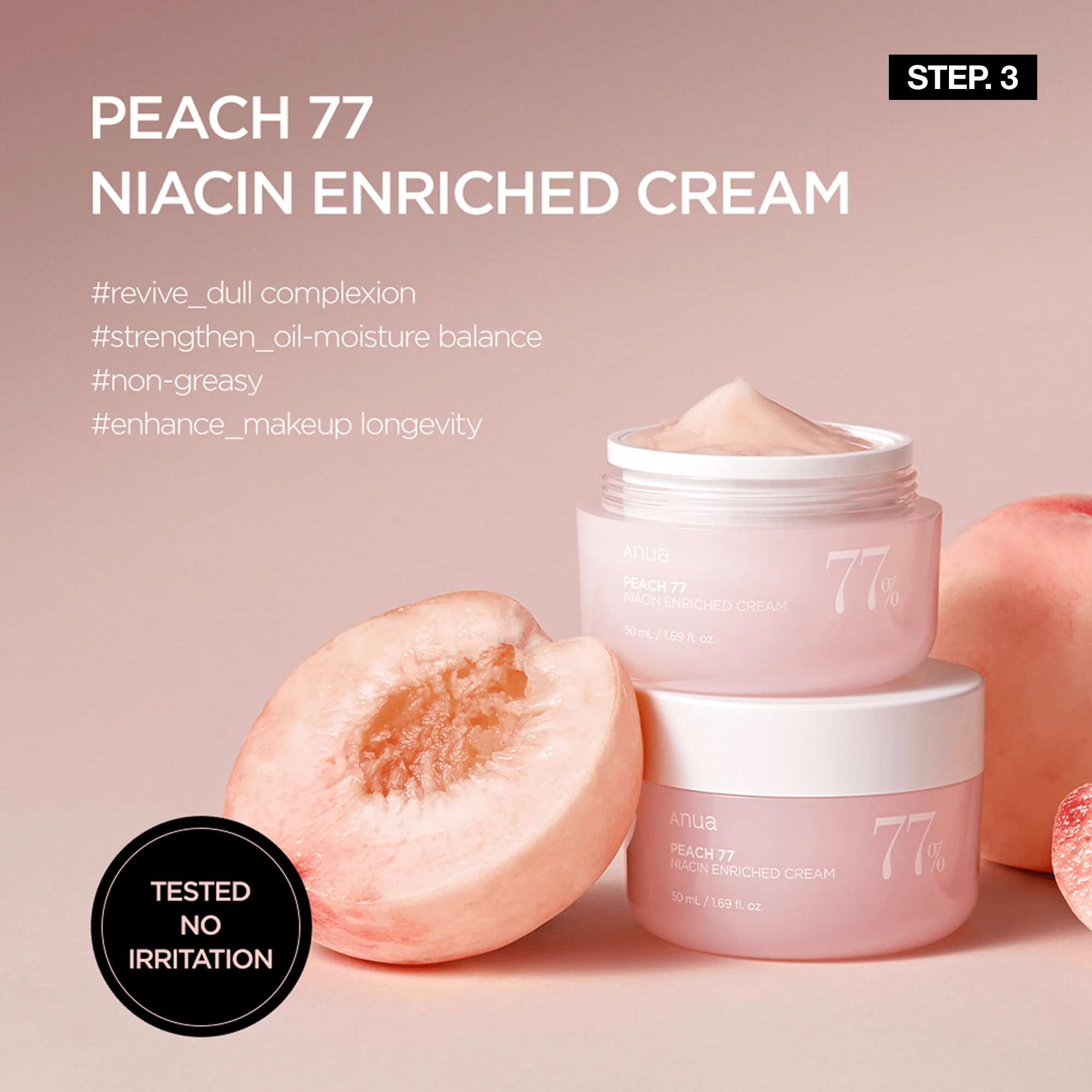Anua US Bundle Peach Brightening Essential Set