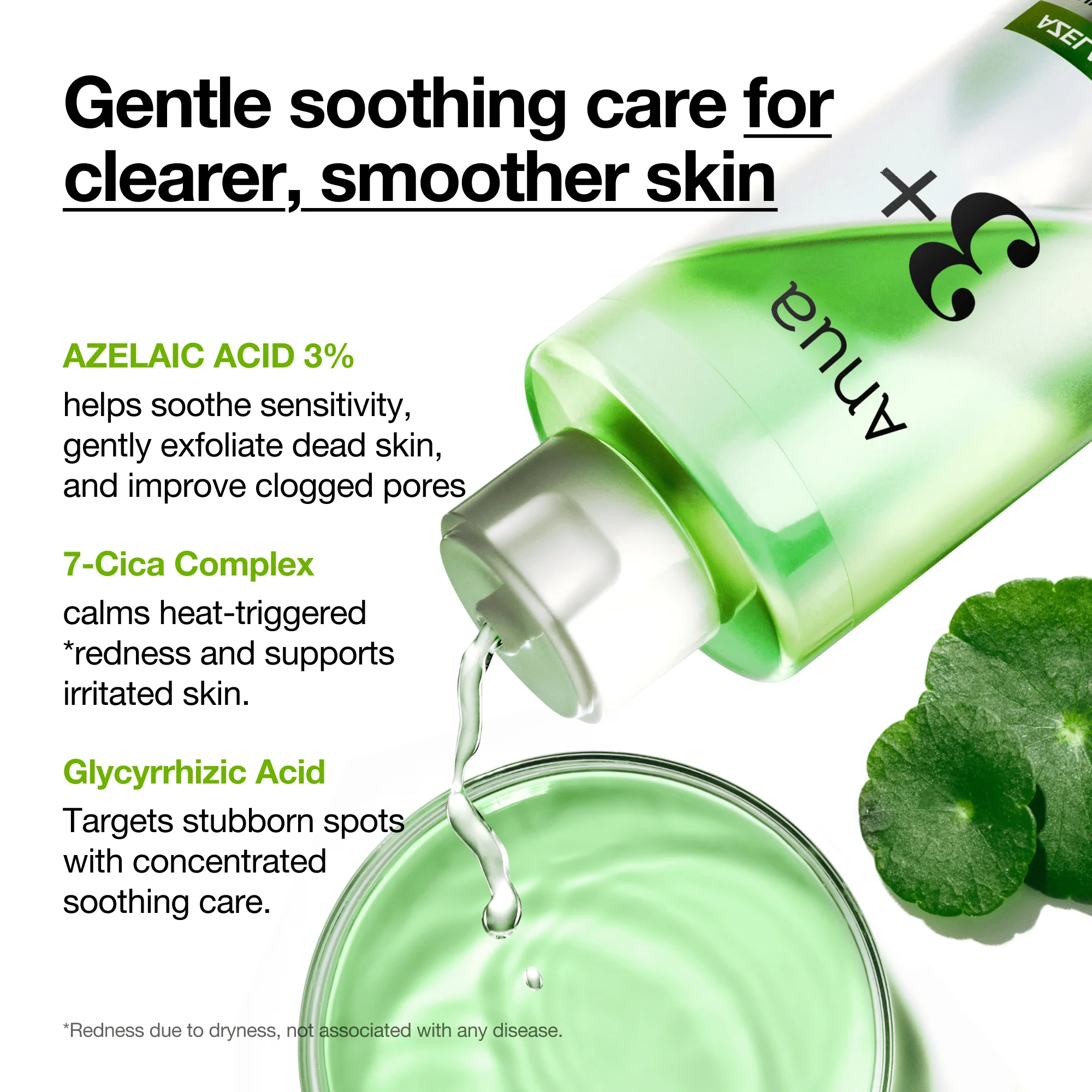 Anua US Bundle Redness Soothing Duo Redness Soothing Duo