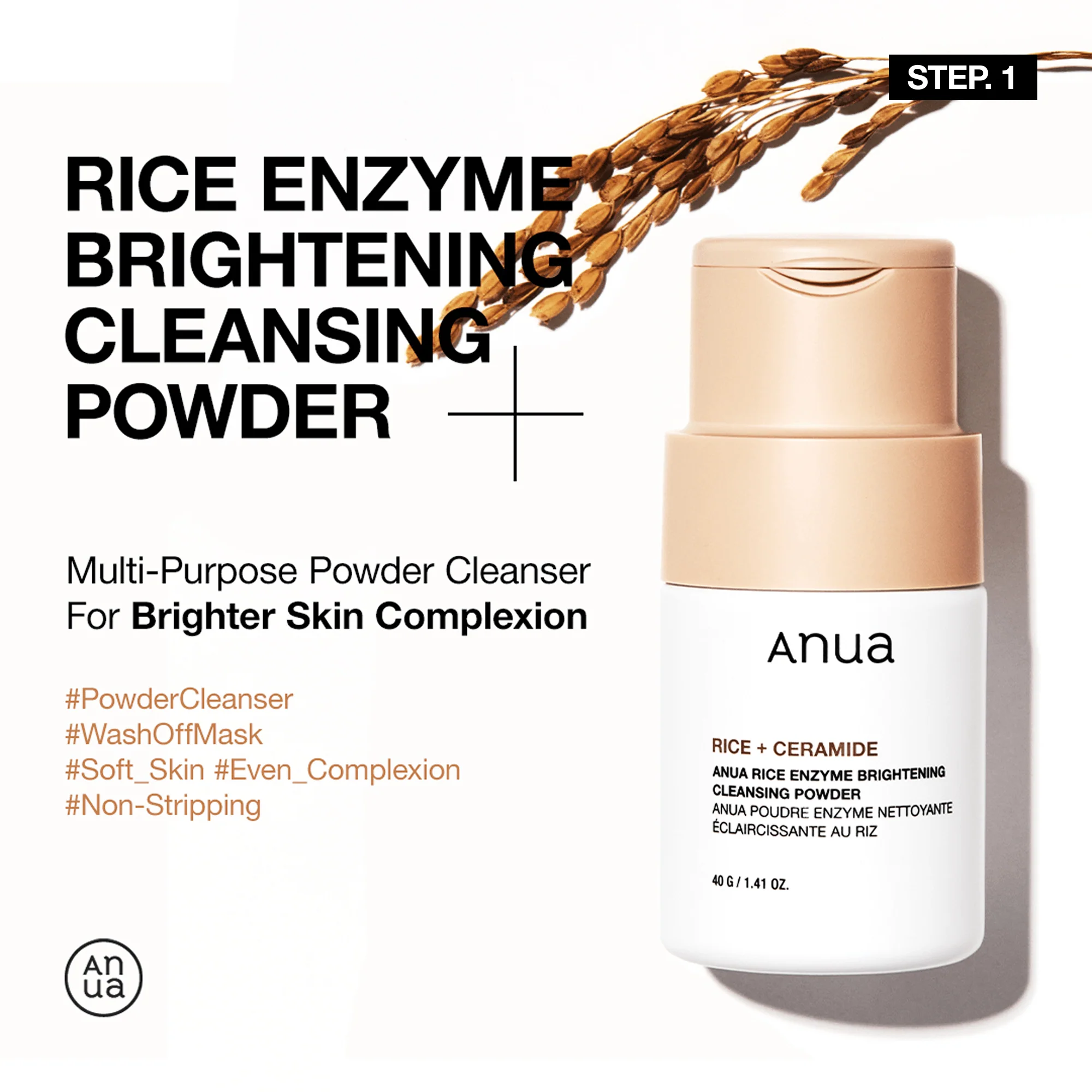 Anua US Bundle Rice Glow Full Set