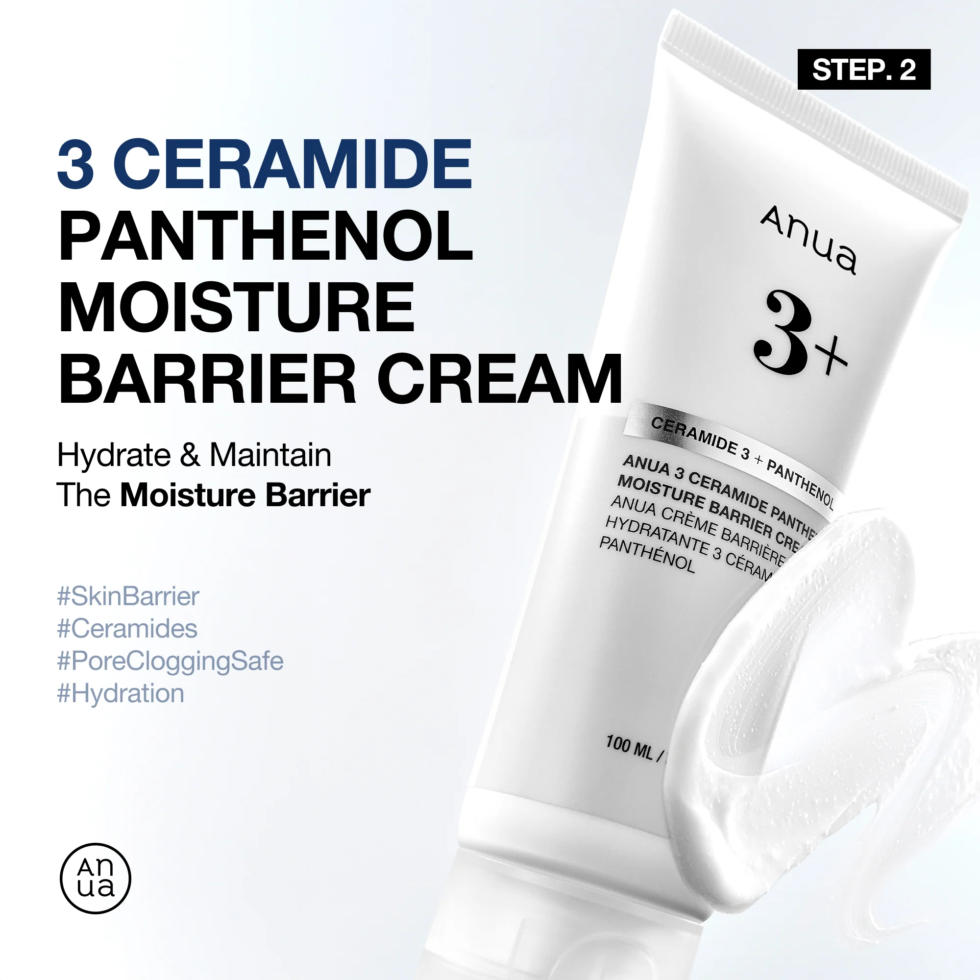 Anua US Bundle Skin Recovery Duo