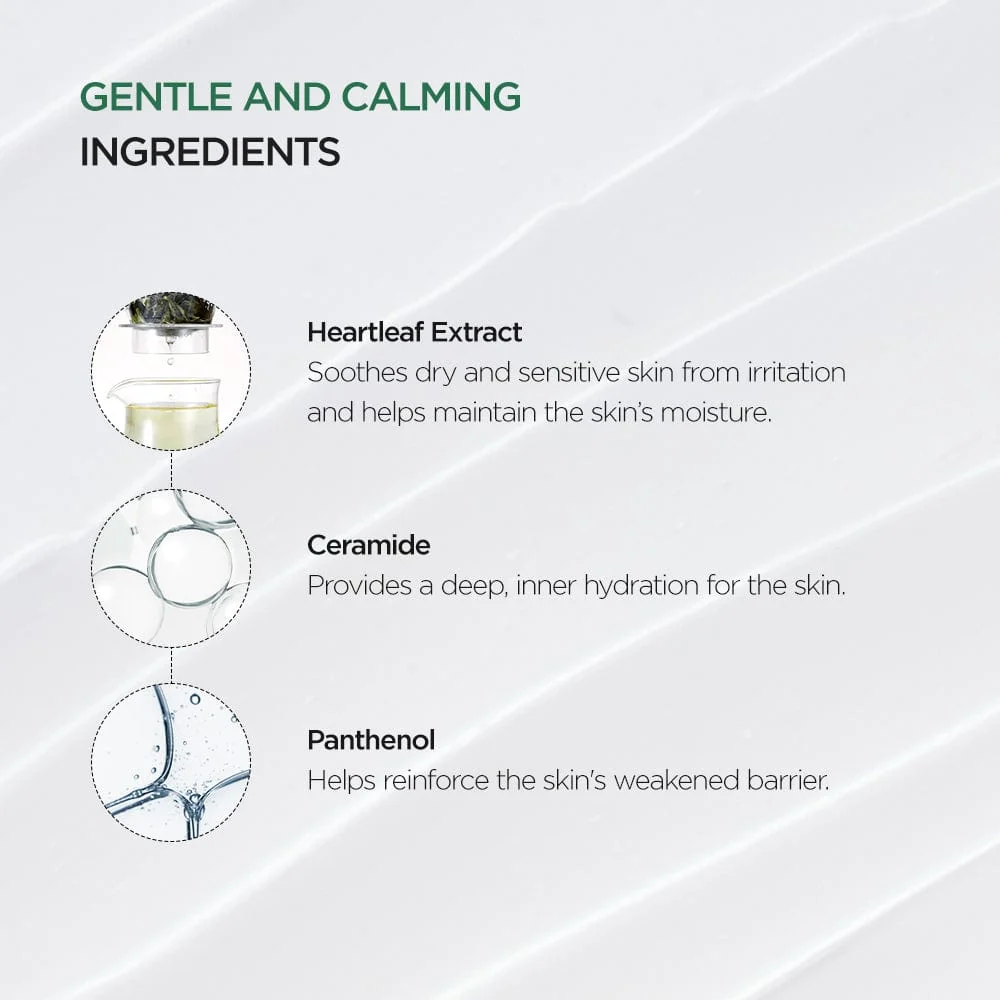 Anua US Moisturizer 50ml Heartleaf 70% Intense Calming Cream