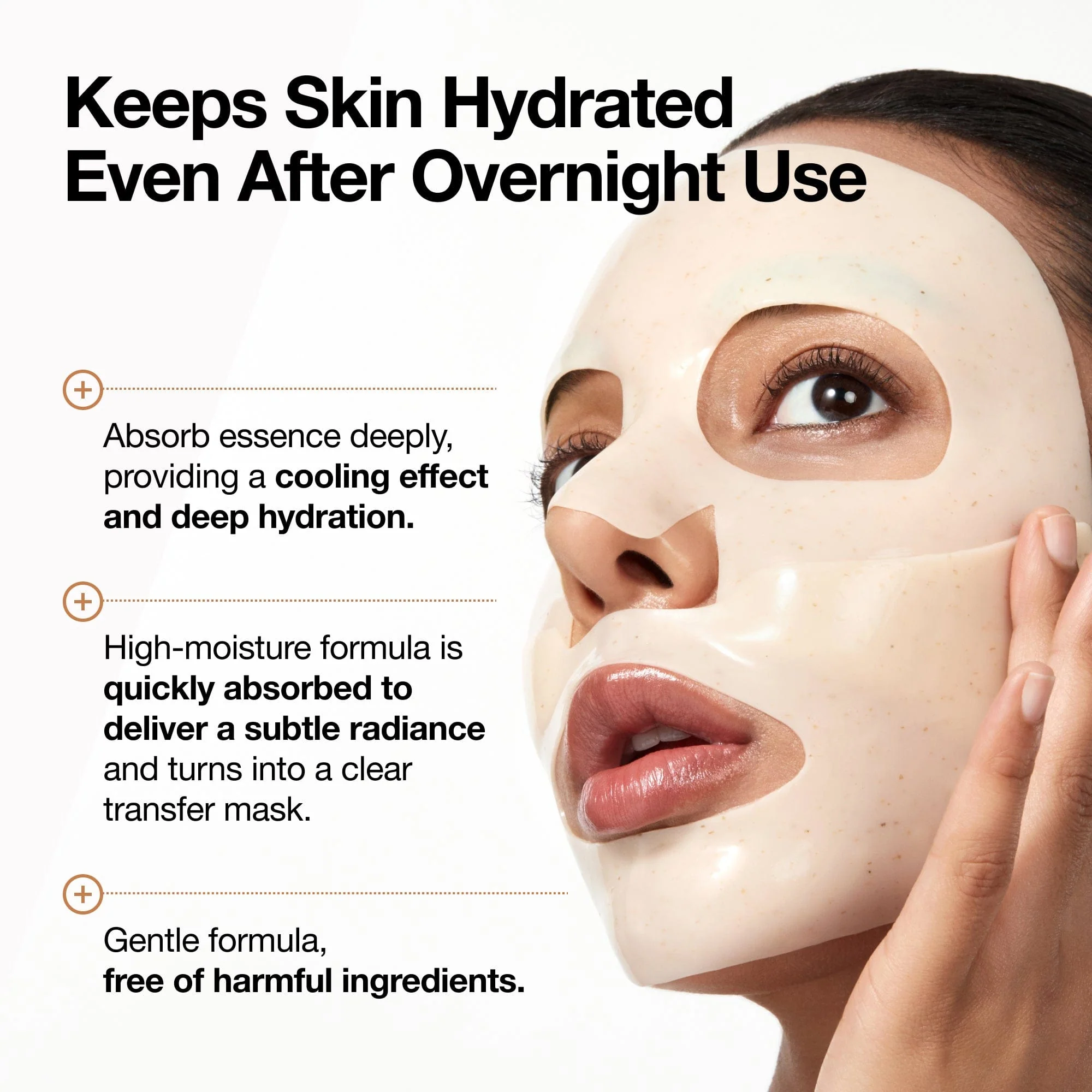 Anua US Sheet Mask 4ea Rice 70 Glow Collagen Mask