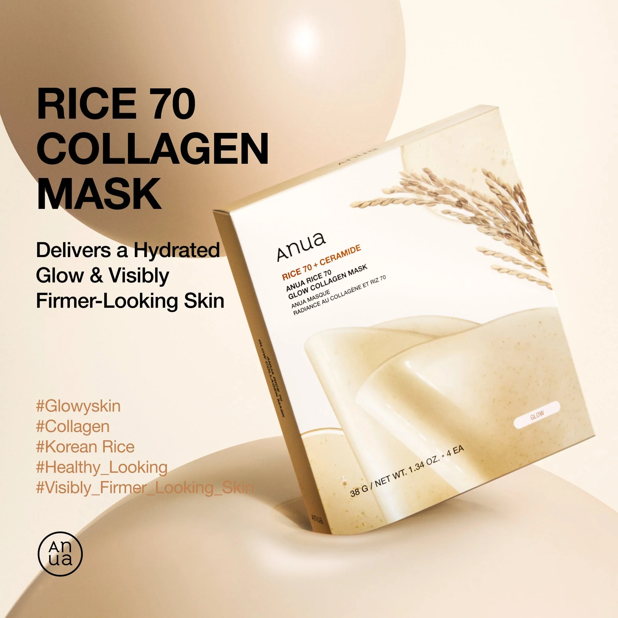Anua US Sheet Mask 4ea Rice 70 Glow Collagen Mask
