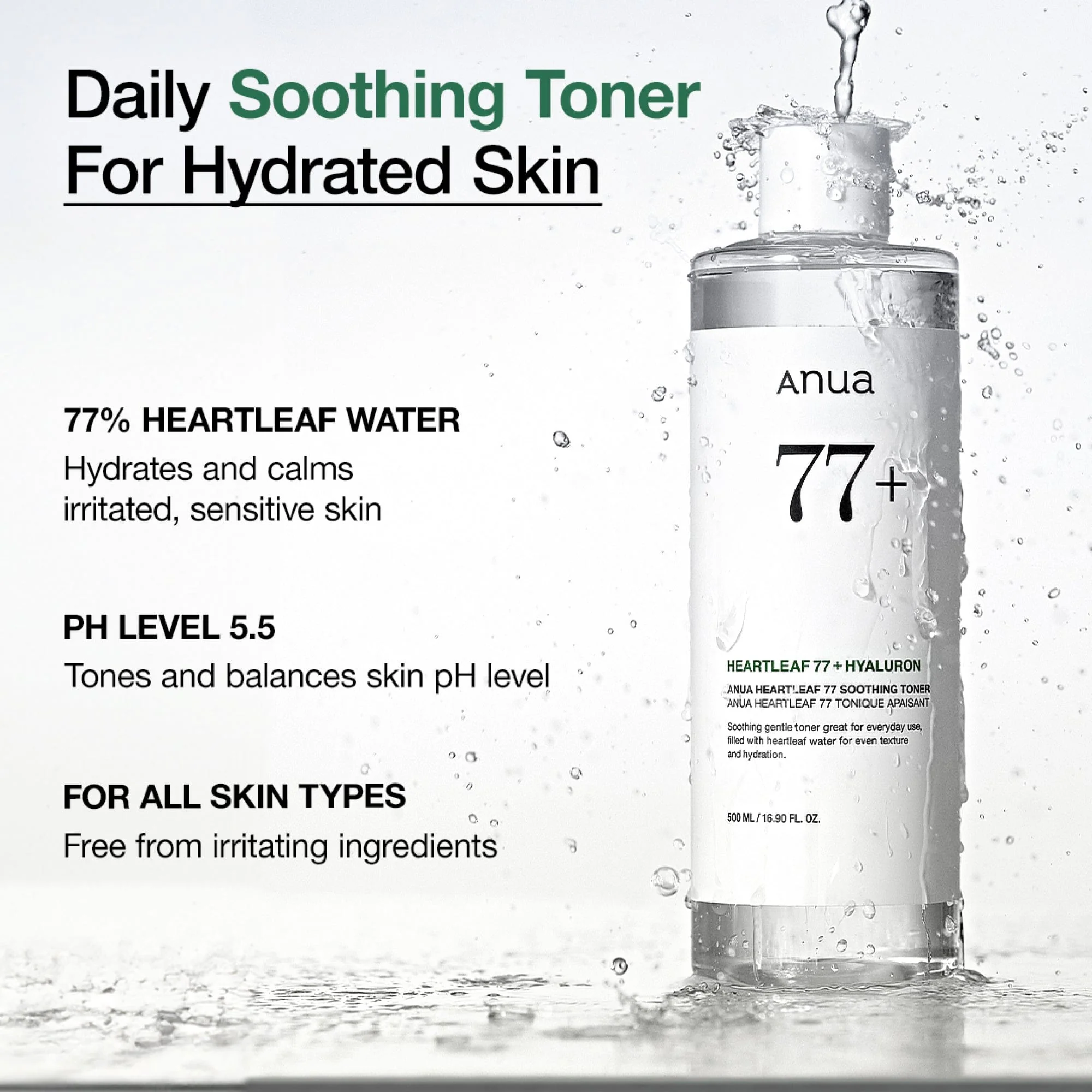 Anua US Toner Heartleaf 77 Soothing Toner